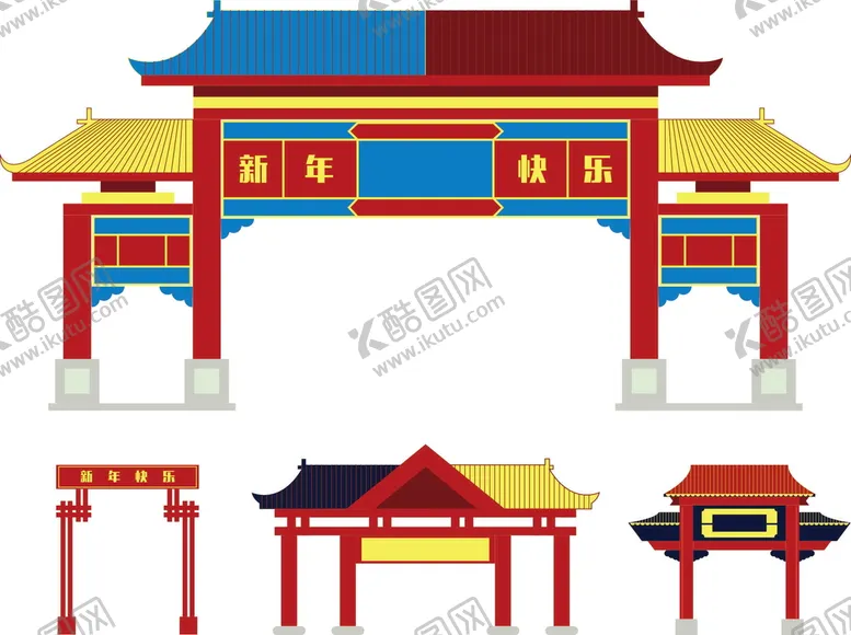 牌楼拱门新春恭贺新春
