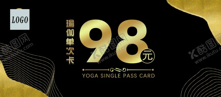 编号：49614312020041247462【酷图网】源文件下载-金色名片