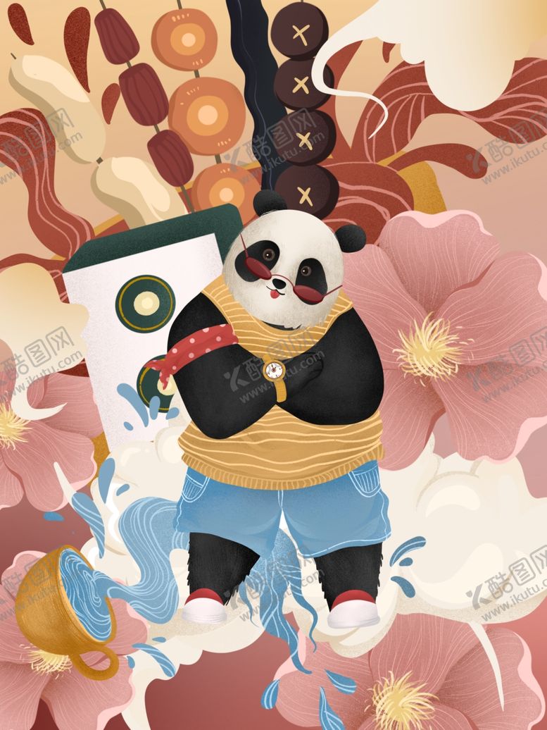 编号：63425309291542396097【酷图网】源文件下载-创意卡通插画图案