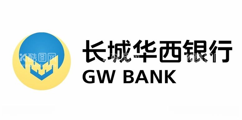 编号：73377012130450547069【酷图网】源文件下载-GWBANK长城华西银行