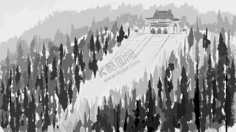 编号：56440707020221577116【酷图网】源文件下载-水墨中山陵