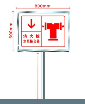 不锈钢展架架子