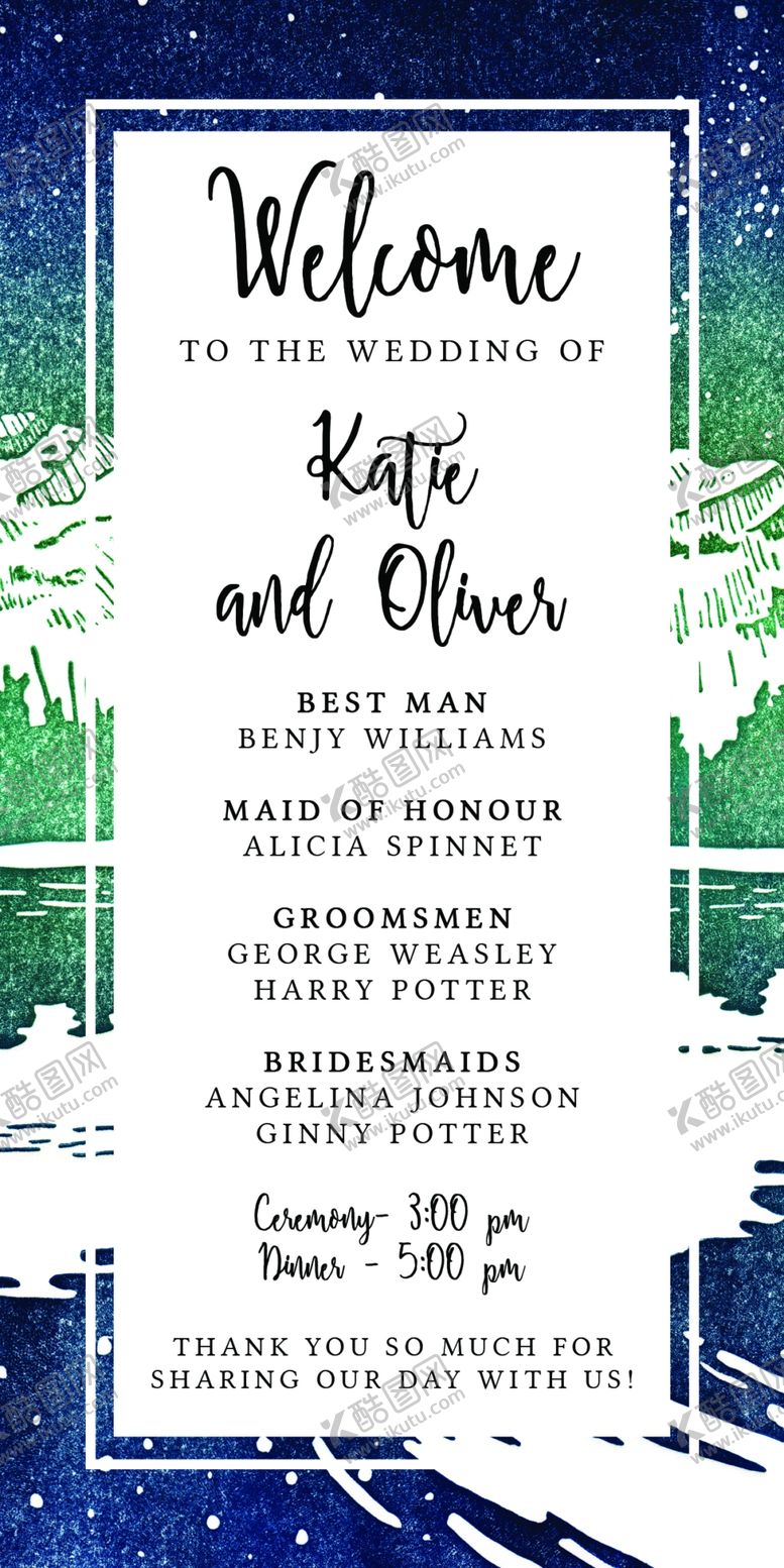 编号：86589709190236158562【酷图网】源文件下载-小清新水彩邀请函设计