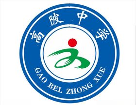 金陵中学矢量logo
