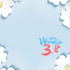 女王节banner