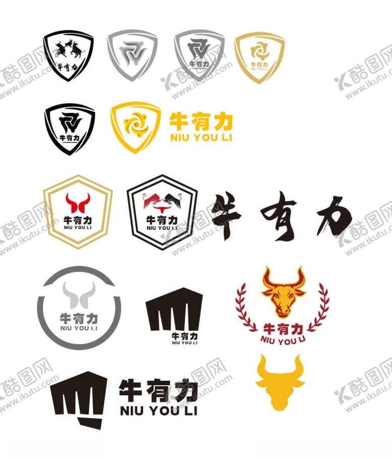 编号：17745812181910385744【酷图网】源文件下载-牛logo