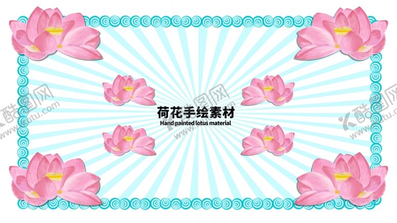 编号：59276407041741468468【酷图网】源文件下载-分层蓝色放射贴纸留白