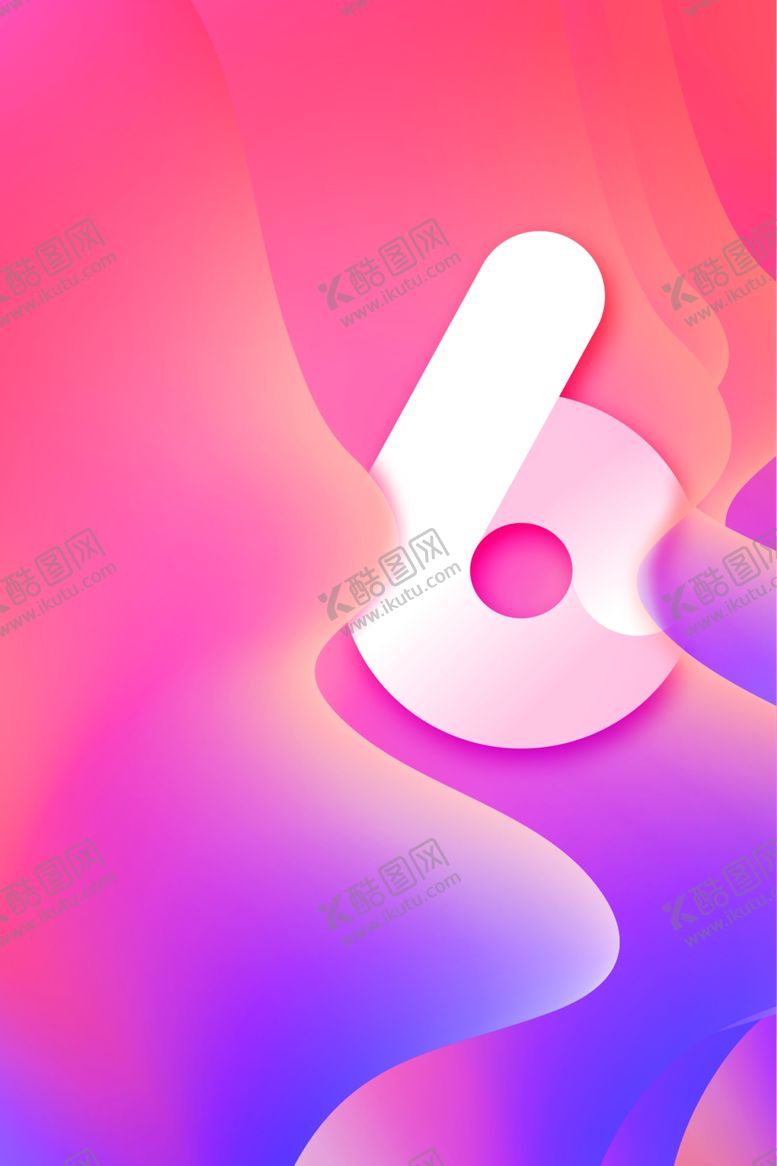 编号：26911909091850301550【酷图网】源文件下载-周年庆