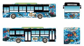 燃爆一夏深海奇遇公交车画面包装