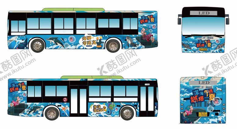 编号：95434504151648257049【酷图网】源文件下载-燃爆一夏深海奇遇公交车画面包装 