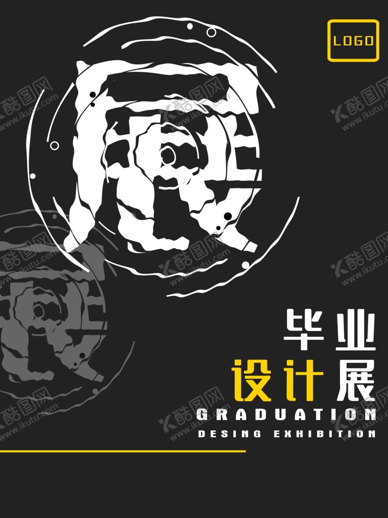 编号：14796905060801108765【酷图网】源文件下载-毕业季