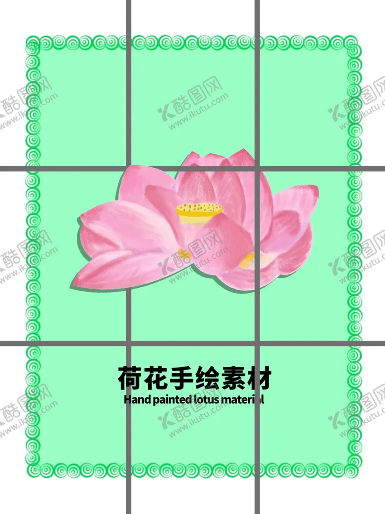 编号：26491307010438127307【酷图网】源文件下载-分层绿色放射网格贴纸