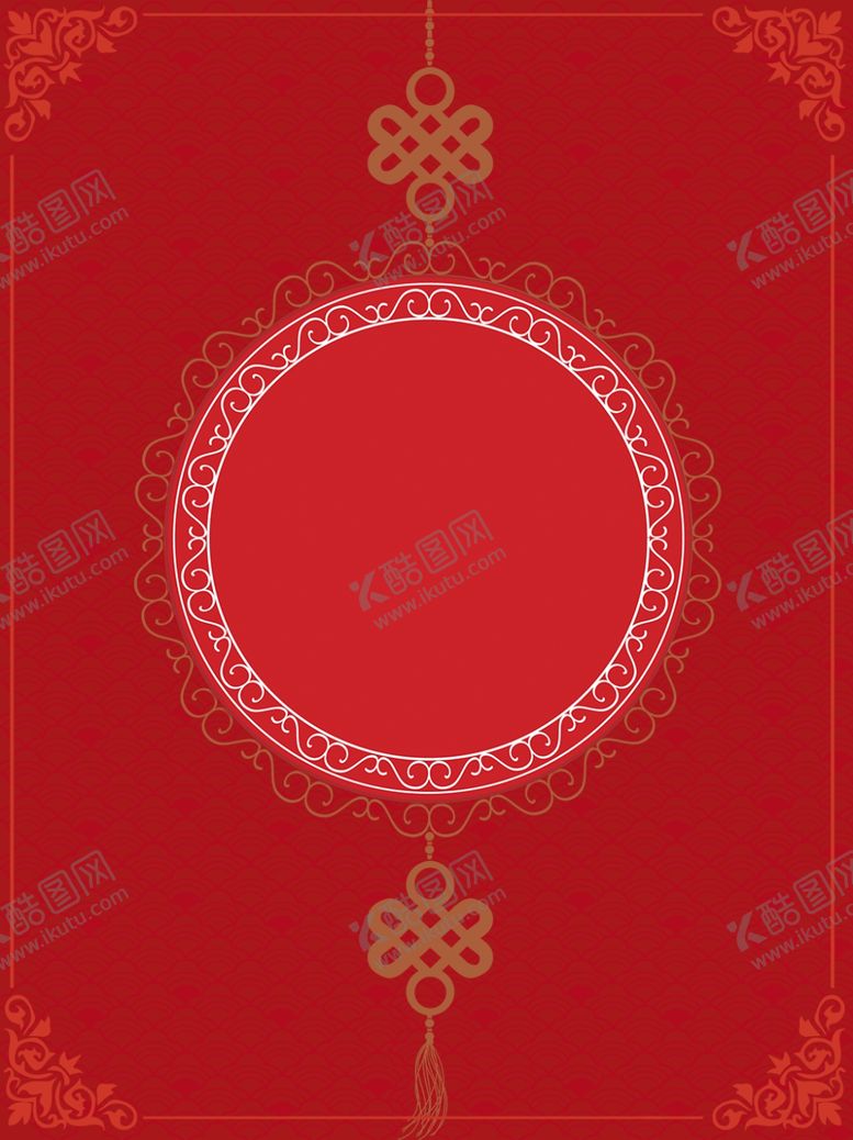 编号：70046010122138469571【酷图网】源文件下载-新年背景