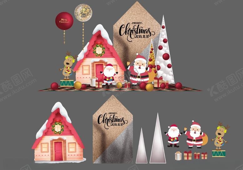 编号：87104511191742294768【酷图网】源文件下载-圣诞节