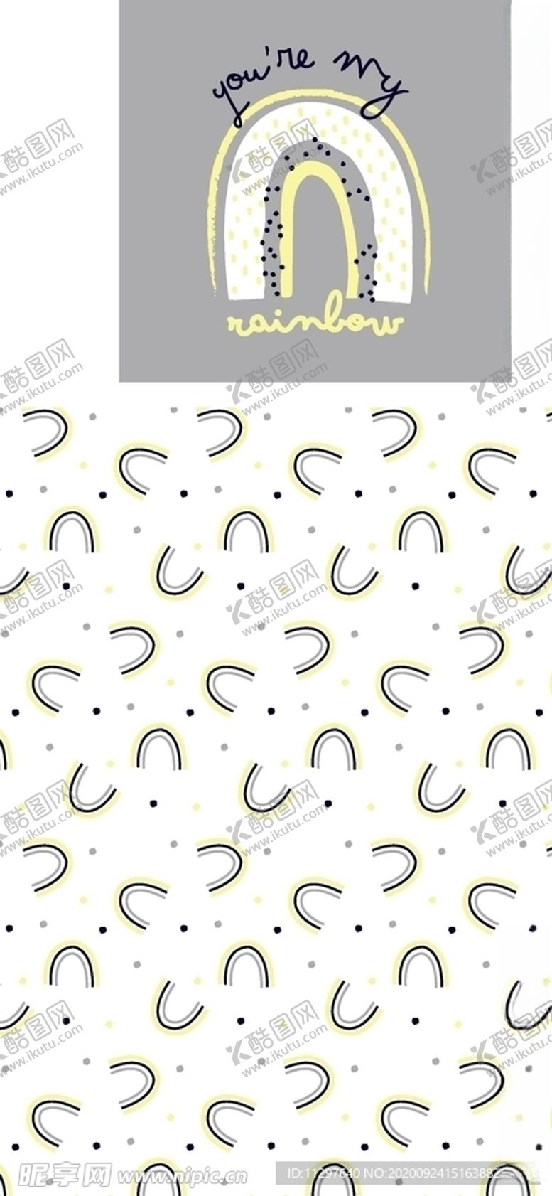 编号：32261711012009119988【酷图网】源文件下载-几何图案U