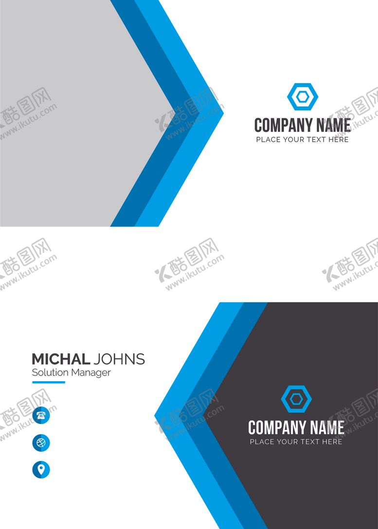 编号：87827609110555179964【酷图网】源文件下载-矢量名片模板