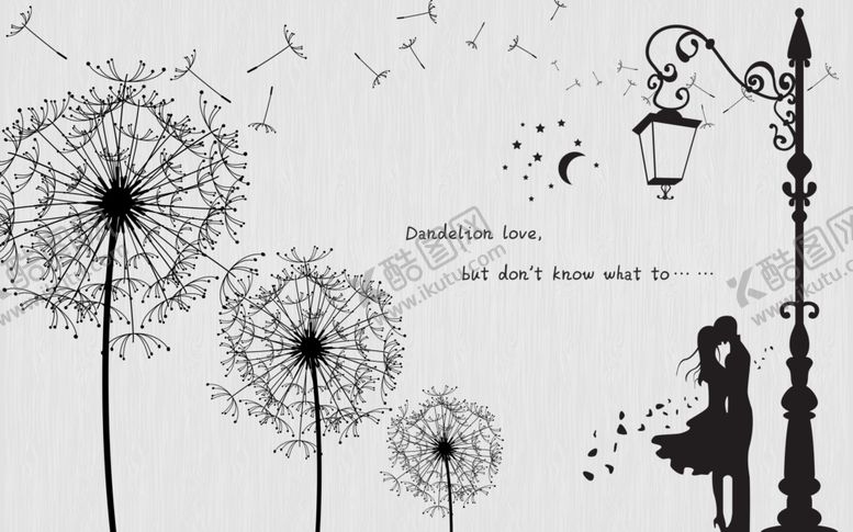 编号：85605009232001313478【酷图网】源文件下载-路灯爱情蒲公英