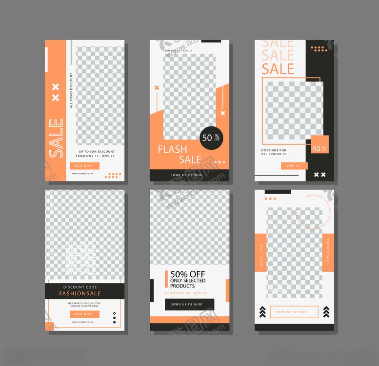 编号：42474609290839379994【酷图网】源文件下载-手机海报