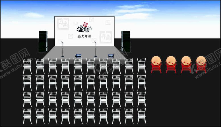 编号：79074502070212423362【酷图网】源文件下载-户外活动现场布置图