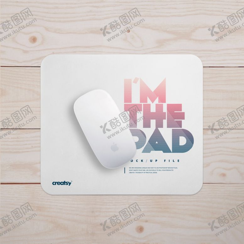 编号：10733009201924373928【酷图网】源文件下载-鼠标垫样机桌面苹果鼠标