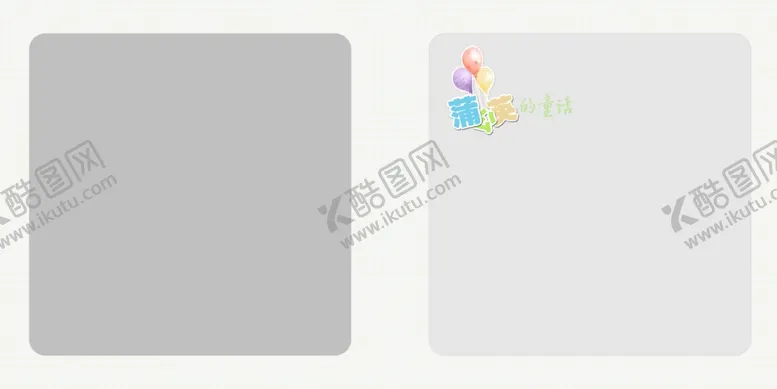 编号：96326506301354448380【酷图网】源文件下载-蒲公英的童话