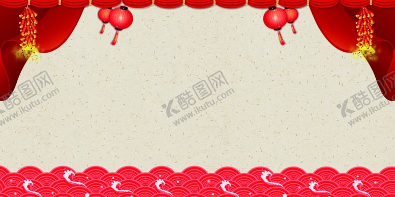 编号：17310409122111573067【酷图网】源文件下载-新年背景