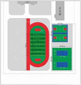 学校操场篮球场羽毛球场