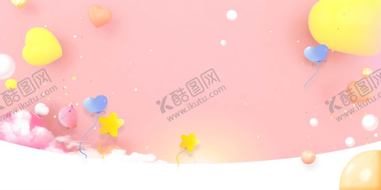 编号：20361709131134228761【酷图网】源文件下载-手绘人物卡通幼儿园背景少儿早教中心托管