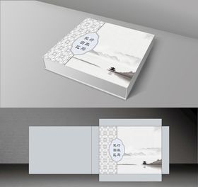 水墨包装