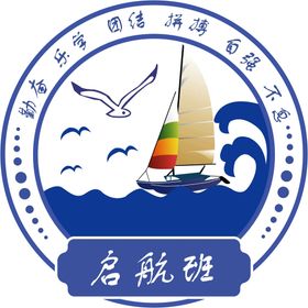 logo样机徽标志设计