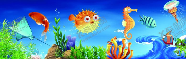 编号：68455609191949135659【酷图网】源文件下载-海底世界
