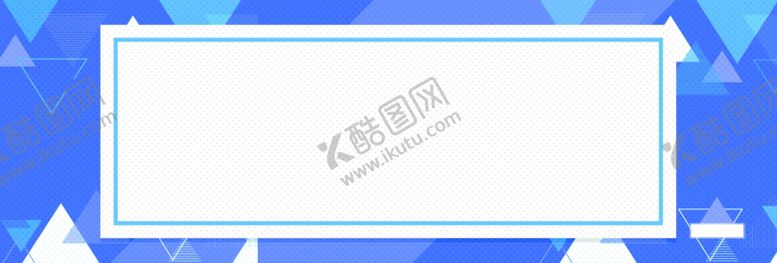 编号：99232309170534055293【酷图网】源文件下载-banner背景