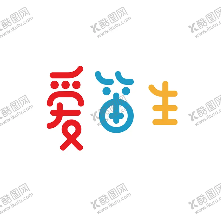 编号：13654709220452597618【酷图网】源文件下载-爱迪生logo