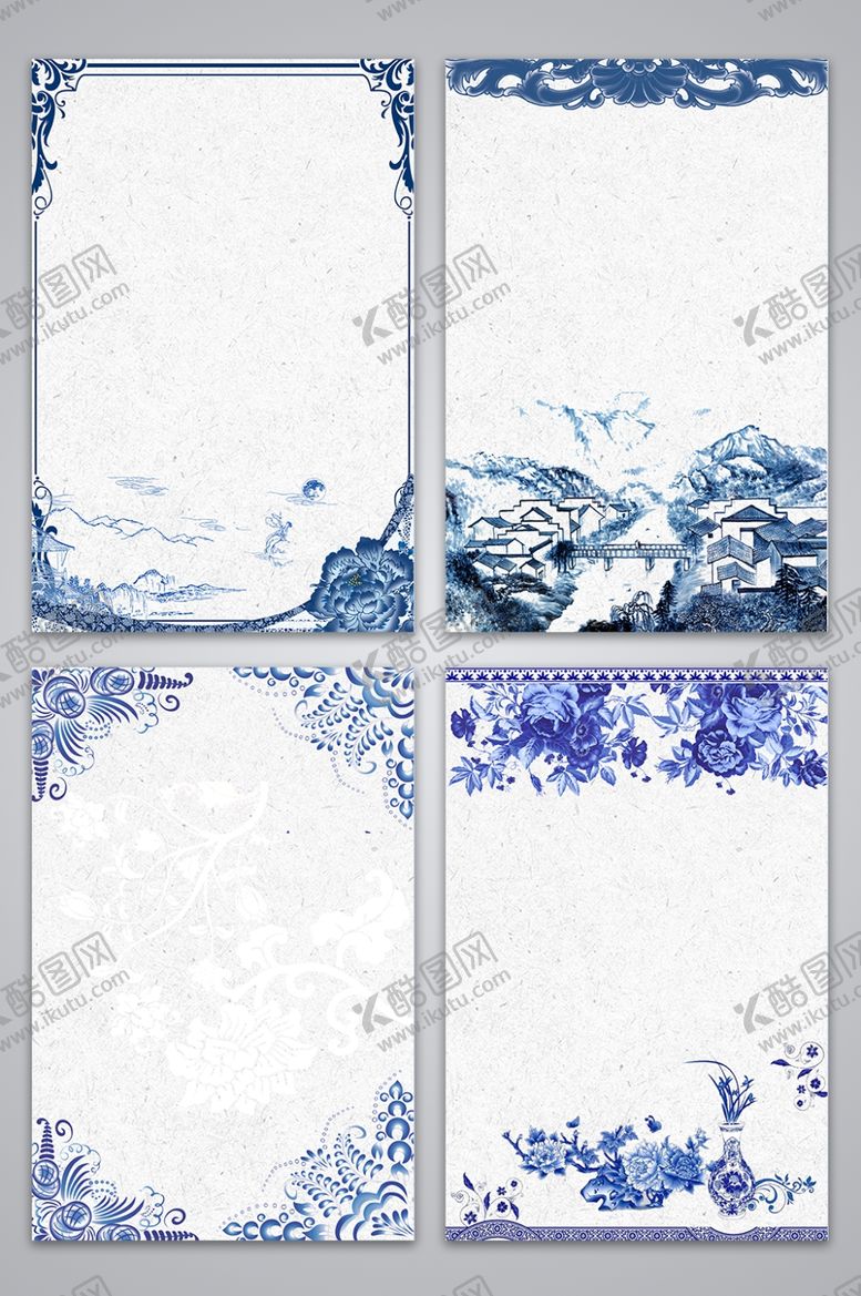 编号：65867704281728484325【酷图网】源文件下载-中国风水墨喜庆背景图片