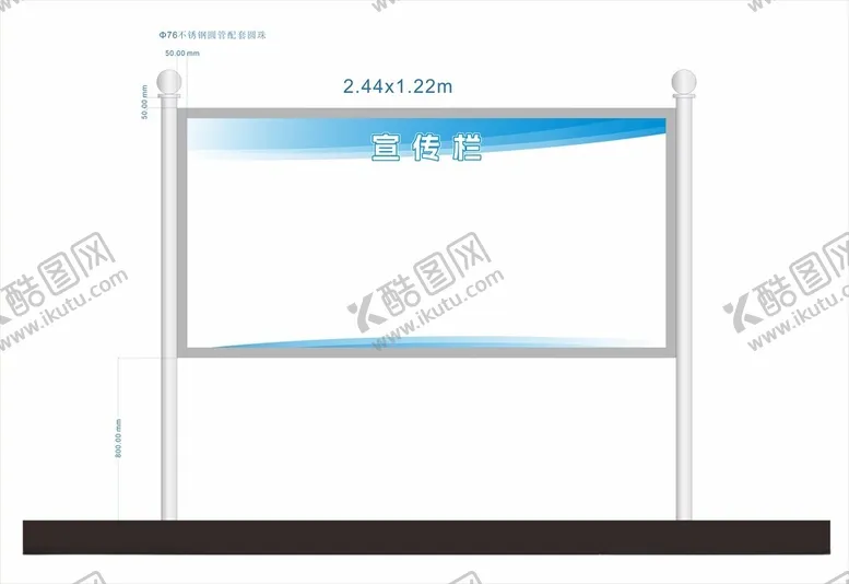 编号：70898202081718154911【酷图网】源文件下载-立柱牌标识牌
