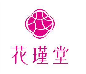 花瑾堂LOGO最新