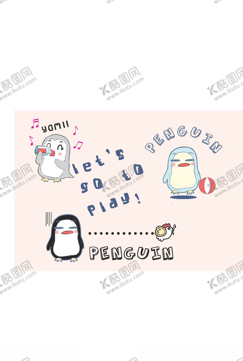 编号：88532907091654559187【酷图网】源文件下载-幼童印花