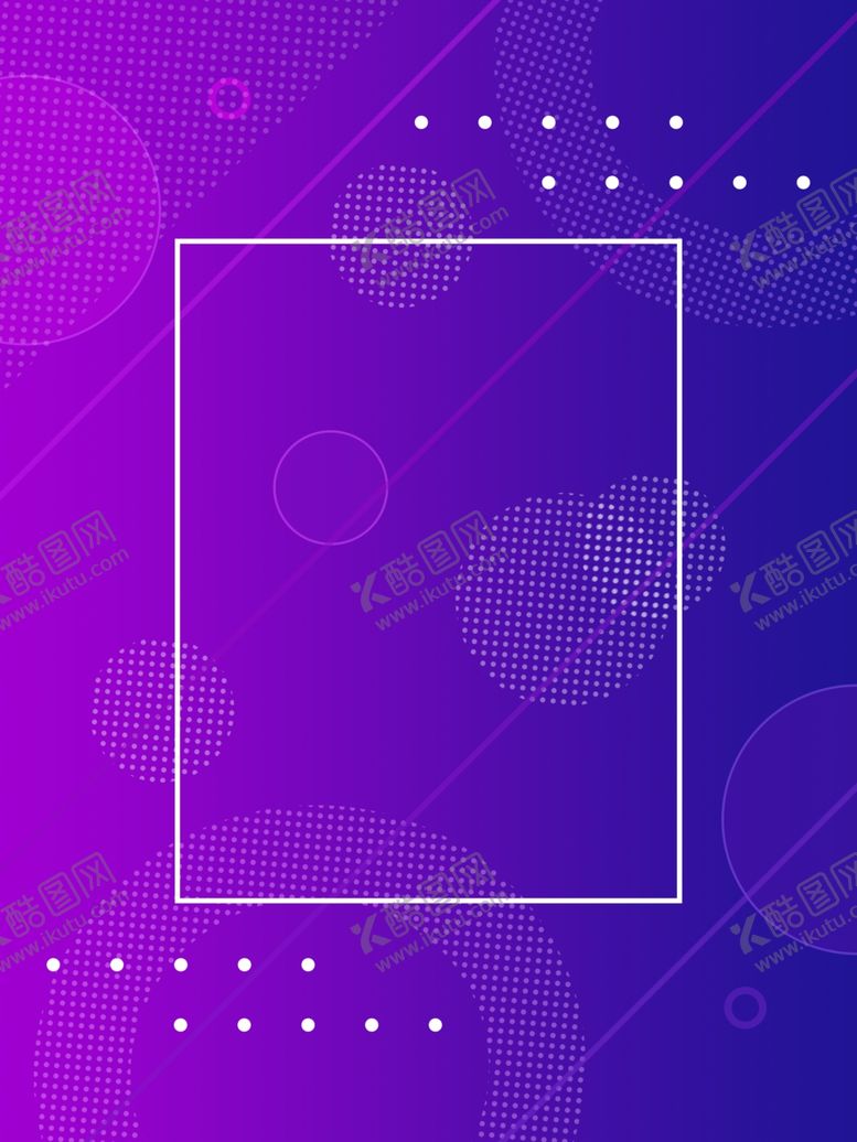 编号：23960106190637183578【酷图网】源文件下载-创意几何背景