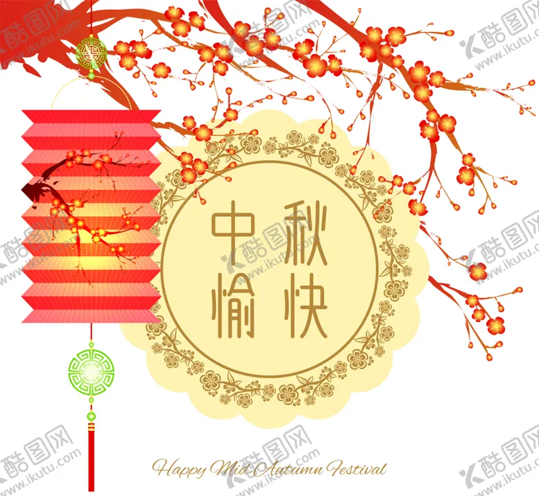 编号：18902102090044144704【酷图网】源文件下载-中秋节玻璃贴中秋装饰