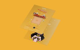 折页展示样机
