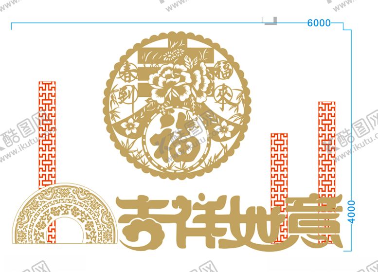 编号：32876306261619066890【酷图网】源文件下载-春节小品雕塑