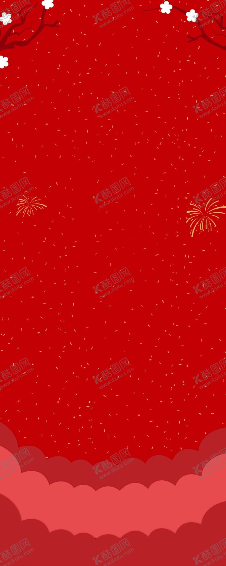 编号：16444609230624032060【酷图网】源文件下载-海报背景展板背景海报元素