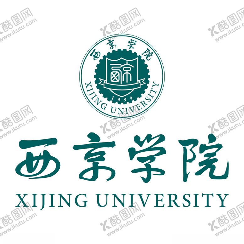 编号：83010201250333532904【酷图网】源文件下载-西京学院