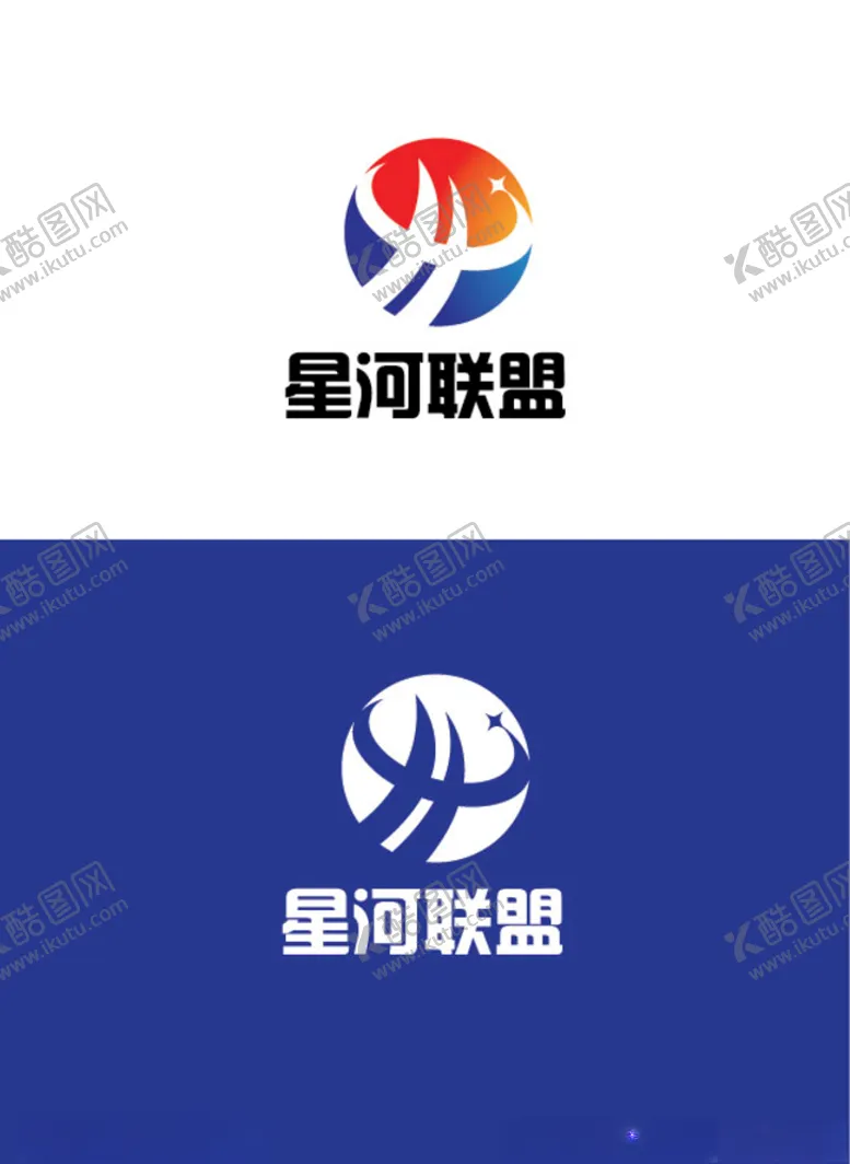 编号：28218406281726279124【酷图网】源文件下载-科技行业标识设计