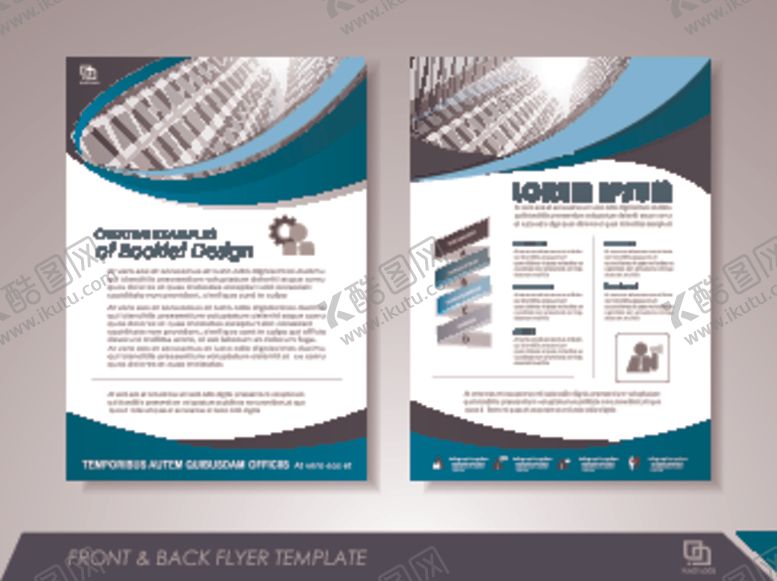 编号：51362209280638115706【酷图网】源文件下载-企业画册