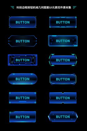 科技蓝机械边框抽象几何按钮按键