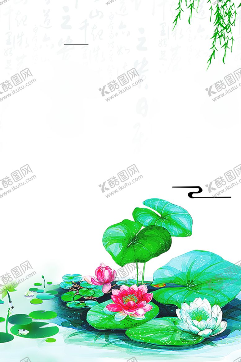 编号：22539109240339147532【酷图网】源文件下载-边框