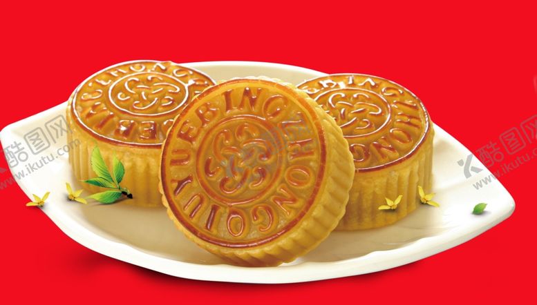 编号：50214410311922244976【酷图网】源文件下载-中秋海报