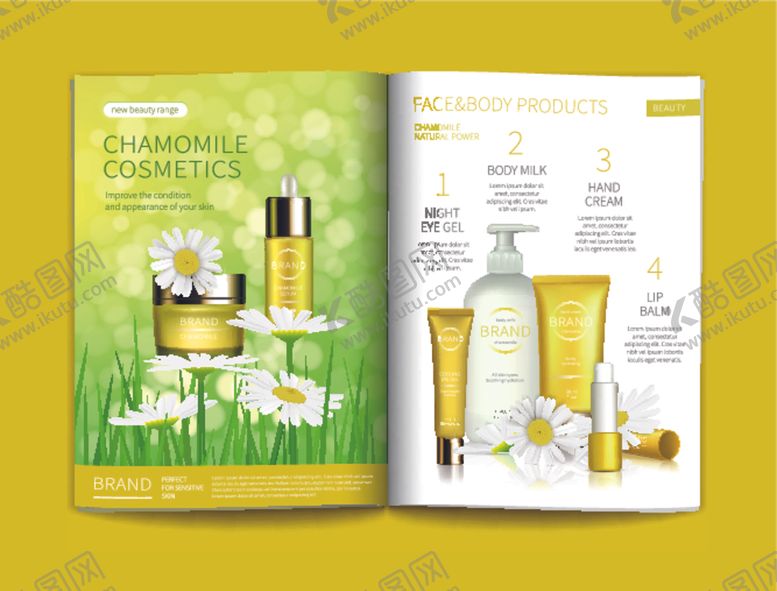 编号：92356711010017491871【酷图网】源文件下载-化妆品