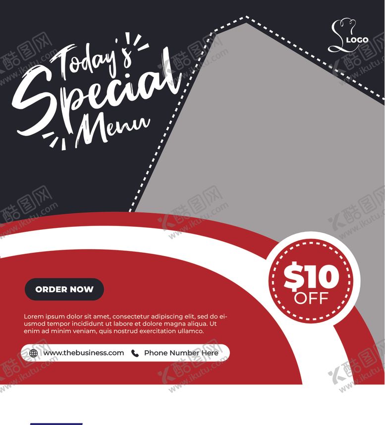 编号：24158109250636111426【酷图网】源文件下载-促销标签